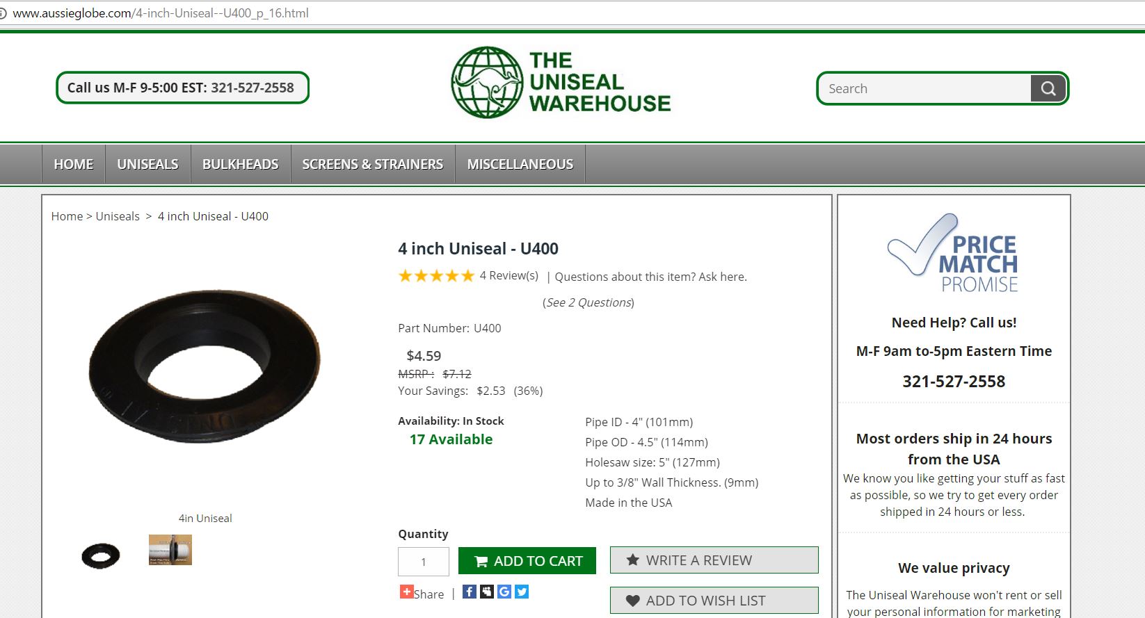4 inch uniseal